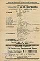 lne013m.jpg (3818 bytes)