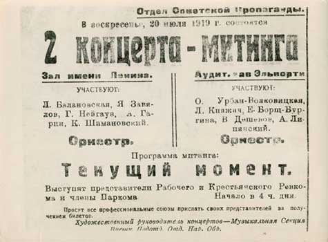 lne022.jpg (24352 bytes)