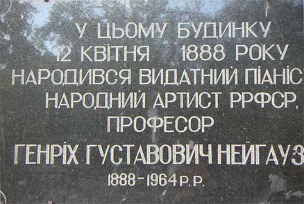 lne064.jpg (26042 bytes)