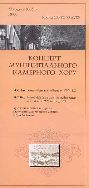 lub28.jpg (22432 bytes)