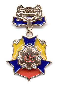 lub30.jpg (25355 bytes)