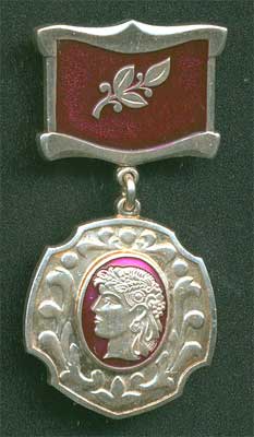 lub34.jpg (15646 bytes)